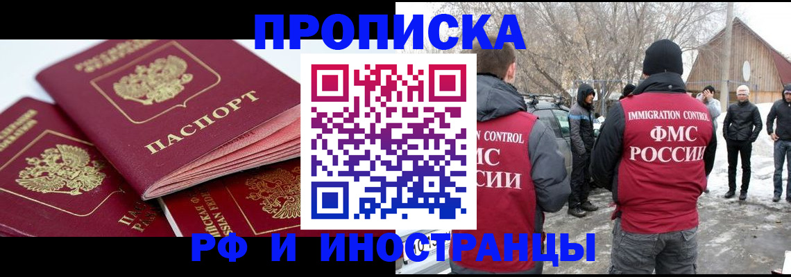 форма 3 в Вичуге